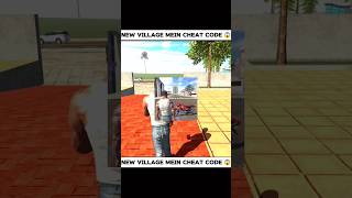 village map chat code😱 in indan bick driving 3d #shorts #viral #youtubeshorts