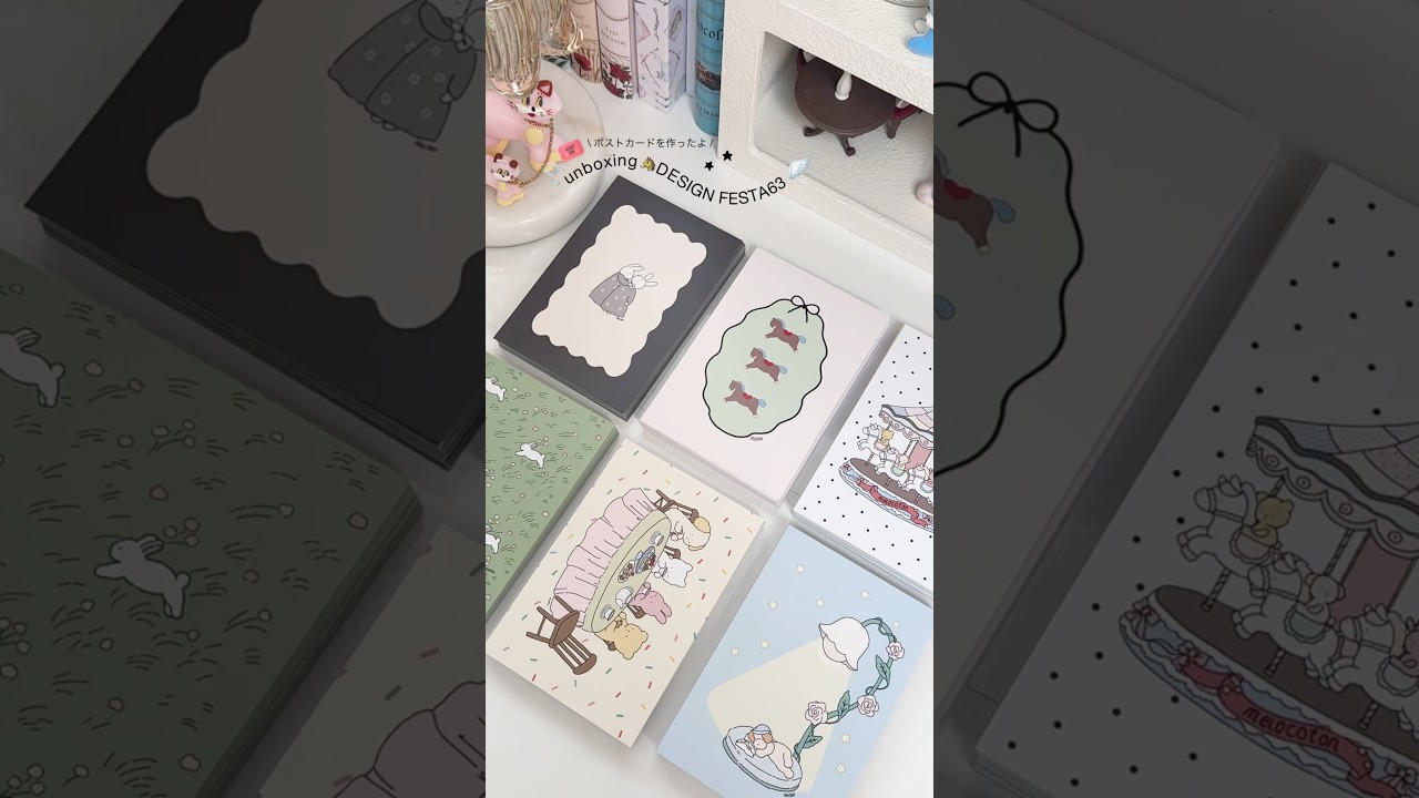 unboxing｜ポストカード制作🐴🎀#ポストカード #イラスト #紙もの #開封動画 #開封 #unboxing