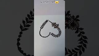 Heart Mehndi Design 💖 (Simple aur effective)#heart #shorts