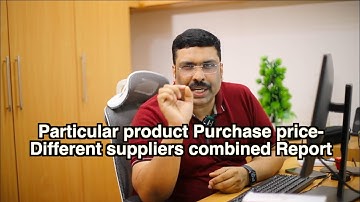 Particular product Purchase price- Different suppliers combined Report Raintech POS Billing