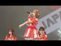 サクヤコノハナ 「20230205」