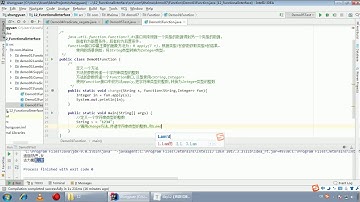 Java语法 428 常用的函数式接口 Function接口
