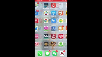 How to configure WiFi Bridge/Router VAP11S  by computer or smartphone?