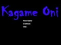 改造版青鬼「kagame oni 」をプレイ Part2