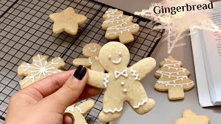 Gingerbread Recipe | طرز تهیه جینجر برد کوکی زنجبیلی