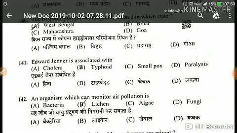 HPSSC Investigator ( Post Code - 694 ) Gk Section Part - 2 | Held on - 29 Sept 2019 |