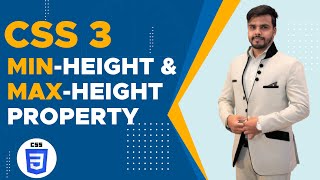 CSS3 Min-Height & Max-Height Tutorial in Urdu/Hindi | CSS3 Min-Height & Max-Height Property in Urdu