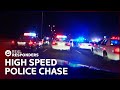 Suspect Engages In High Speed Car Chase With Dozens Of Officers | Cops | Real Responders