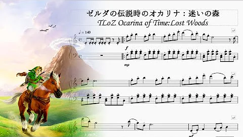 تحميل 迷いの森 サリアの歌 ゼルダの伝説 時のオカリナ ピアノ Mp4 Mp3