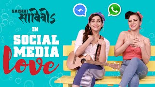 Sachhi Savitris - Social Media Love ( Gerua Parody Song )