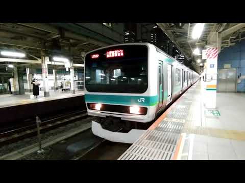 【レアなマト110】JR東京駅9番線 東海道線 品川行（常磐快速線からの直通）