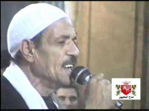 الشيخ سيد عصر المعلاوى في بدل ما دخلت العياده هتلاقي اللي عندك راح ليله من النوادر للشيخ سيد