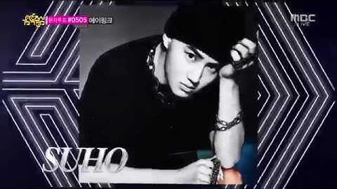 EXO - Overdose Music Core