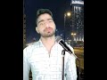 Bo meri lechi me uska anar ho gya ji. ❤️🌹🙏😄🤲lekar hato me hat kkuch at Bhar piya Kar le. //Manoj dey