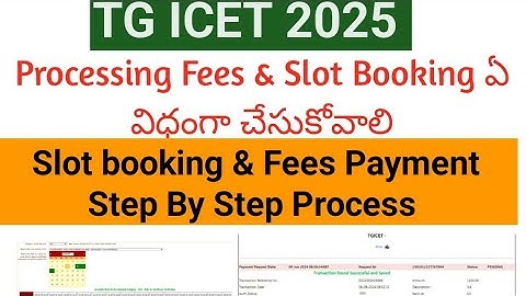 TG ICET 2025 counselling dates|| TG ICET Counselling Required Certificates||Icet counselling fees  