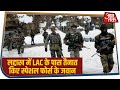 Ladakh में भारत में तैनात किए स्पेशल फोर्स के जवान, ऑपरेशन रोल के लिए की गई तैनाती