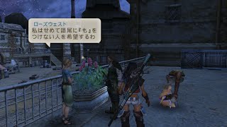 ゼノブレイド コロニー6のキズナグラム作成 Part 6 Youtube