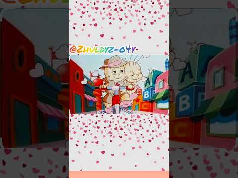 🩷BabyFollies Любимый Мультик#Ностальгия#Мультфильмы90х#ФранцузскаяАнимация#МилыеМалыши