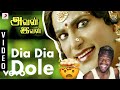 Avan Ivan Movie Video Songs | Dia Dia Dole Video Song | Vishal | Yuvan Shankar Raja (REACTION)