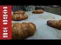 How to make French Croissants with The French Baker TV Chef Julien from Saveurs  Dartmouth U.K