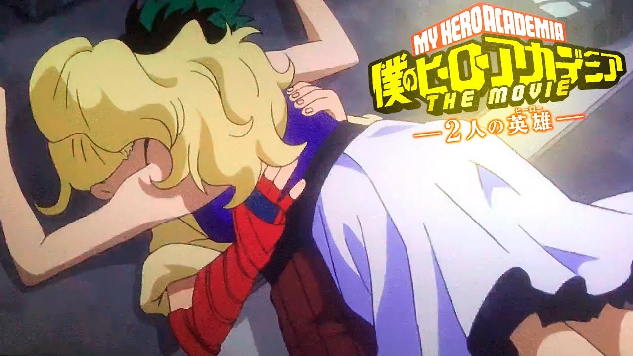 DEKU X MELISSA | El *SHIP* que podría SER POSIBLE, ¿real? [DEKISSA] - YouTube