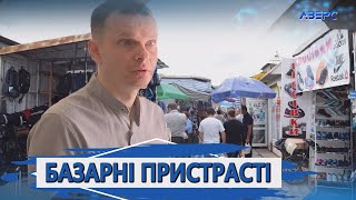 «Твою жінку чуть не задушили»: ковельський підприємець про скандал із побиттям