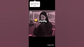 حقوقييي ترند صارت ايقنت لايك شلتنا دويتو اعتني Gulimata 