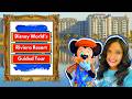 Complete Guide to Disney's Riviera Resort | Resort Tour, Room Tour, Restaurants, Pools & MORE