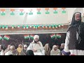 26 january 2024 new bayan mufti abul hasan qasmi  hrm academy 26january