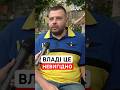 Невже незалежне БЕБ невигідне державі Кабмін досі не призначив керівника БЕБ Чому влада зволікає Невже незалежне БЕБ невигідне державі Кабмін досі не призначив керівника БЕБ Чому влада зволікає