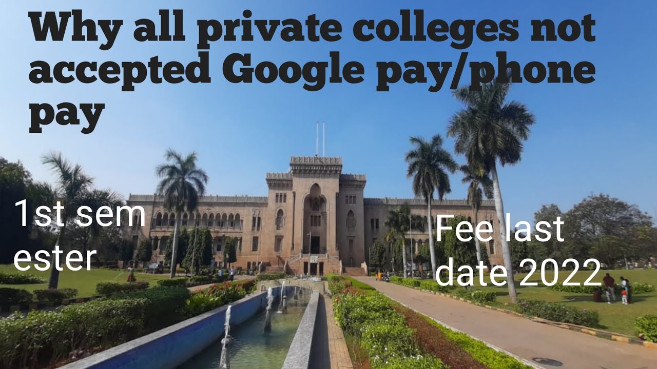 OU Degree Exam Fee Notification 2022 OU Degree 1stsem Exam Fee 1ST Sem ou-degree-exam-fee-notification-2022-ou-degree-1stsem-exam-fee-1st-sem
