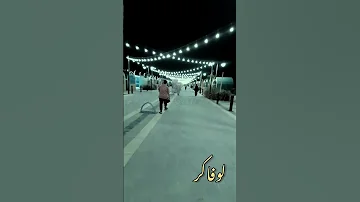 حالات واتس عبدالرحيم ارقي طلول احبابي 