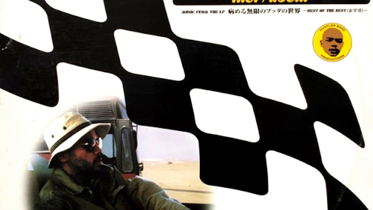 D1 ILL夢Makers 76 - YouTube