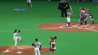 札幌ドーム ファイターズ始球式にhtb イチオシ モーニング お天気お姉さんの吉田晴香さん Youtube 札幌ドーム ファイターズ始球式にhtb イチオシ モーニング お天気お姉さんの吉田晴香さん Youtube