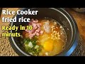 Nasi Goreng Rice Cooker Mudah Dan Praktis Cocok Untuk Menu Sahur | Indonesian food recipes