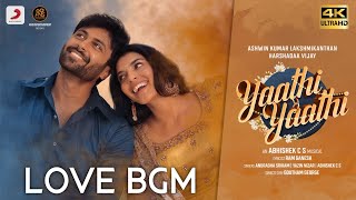 Yaathi Yaathi ❣️- Love Theme💕 - Phone Ringtone - Aswin Kumar | MusiCentre BGM