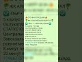 СРОЧНАЯ ПРОДАЖА в ЖК АЛЬПИЙСКИЙ КВАРТАЛ Сочи