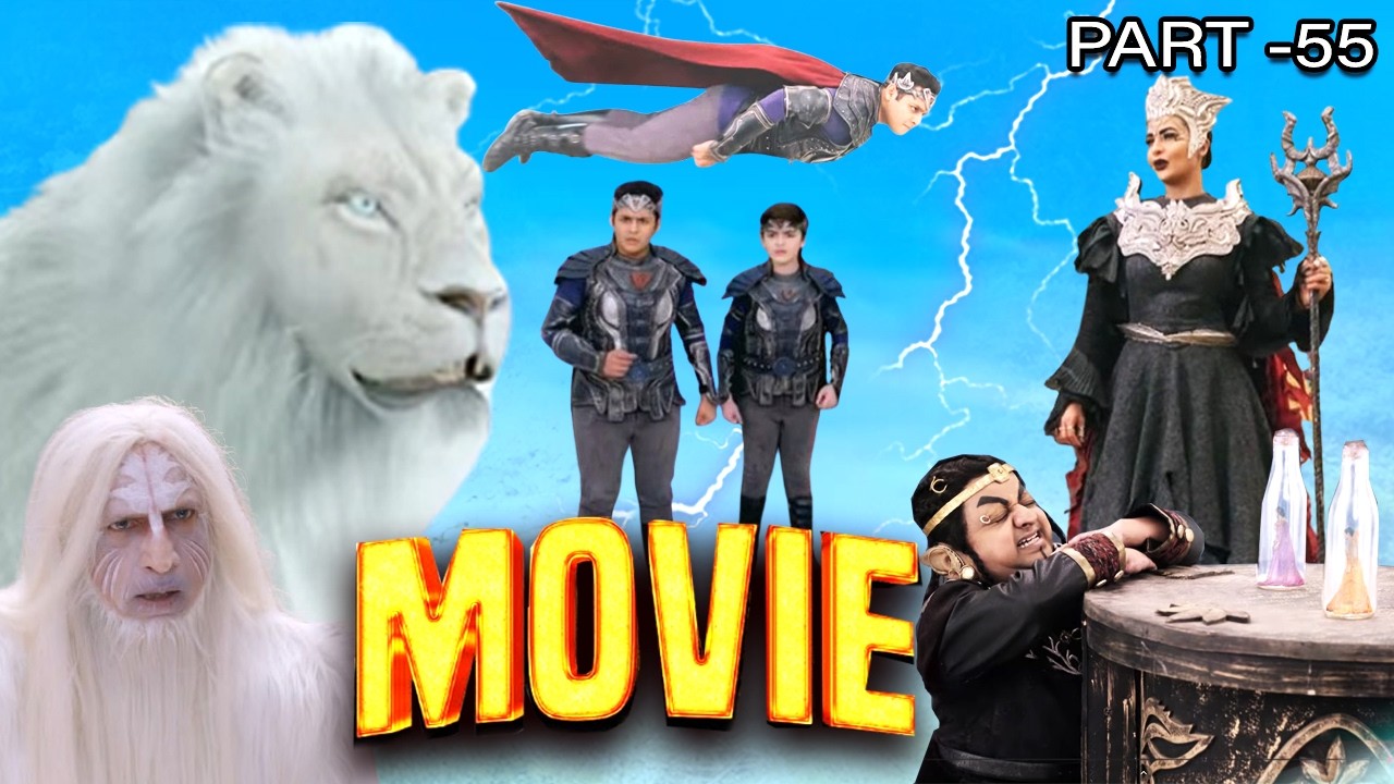 बालवीर की जादुई कहानी | Best Superhero Movie 2025 | Part-55 | Creator Of Universe - Jadui Shakti