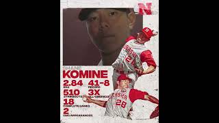 Shane Komine | 2022 Nebraska Athletics Hall of Fame Inductee