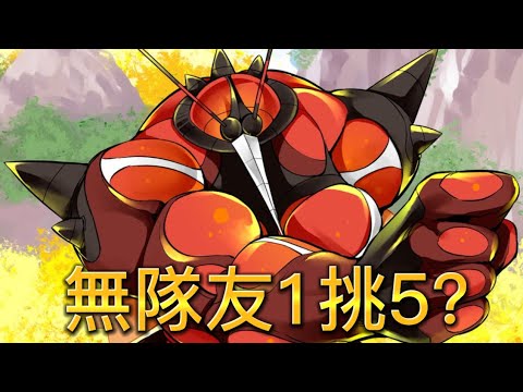 仔細看，這隻長滿肌肉的蚊子太狠了