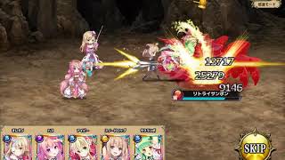 花騎士 オレガノは使えるの かもろぐ