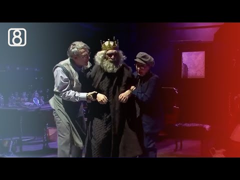 „თეატრის მსახური“