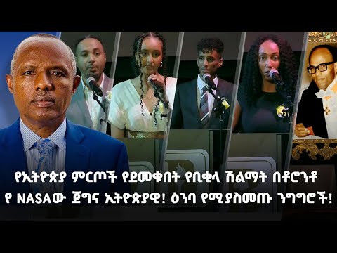 ቪዲዮ: በቶሮንቶ ዮርክቪል ሰፈር ውስጥ የሚደረጉ 8ቱ ዋና ነገሮች