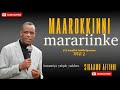 Marokin Mararinka 2 Hawaariyu Yaiqob Yoddoruhu Sidaamu Afiinni Shiqannoha Qullaawu Qaali Rosichcho Marokin Mararinka 2 Hawaariyu Yaiqob Yoddoruhu Sidaamu Afiinni Shiqannoha Qullaawu Qaali Rosichcho
