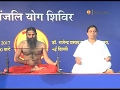 Patanjali Yog Shivir: Swami Ramdev | Rashtrapati Bhavan, Delhi | 18 Feb 2017 (Part 2)