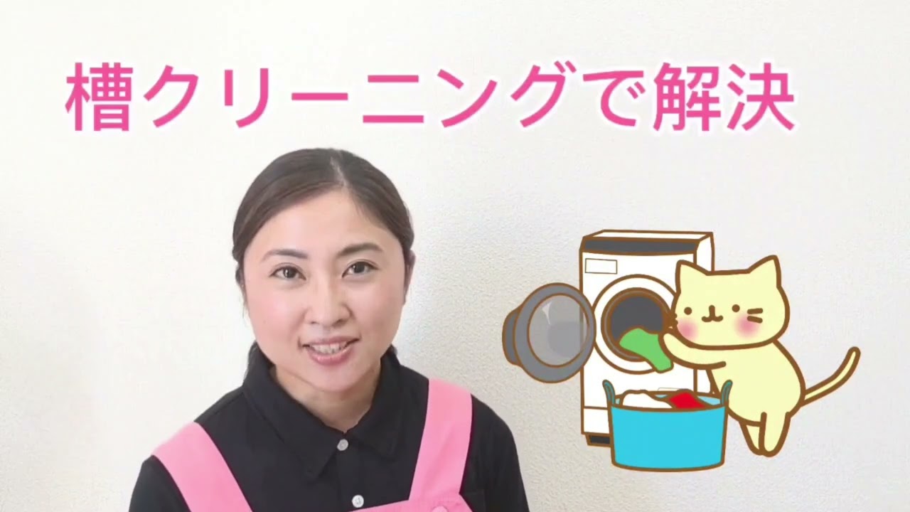 土日のご利用も歓迎です(⁠ ⁠ꈍ⁠ᴗ⁠ꈍ⁠)】☆パナ日立シャープ東芝 