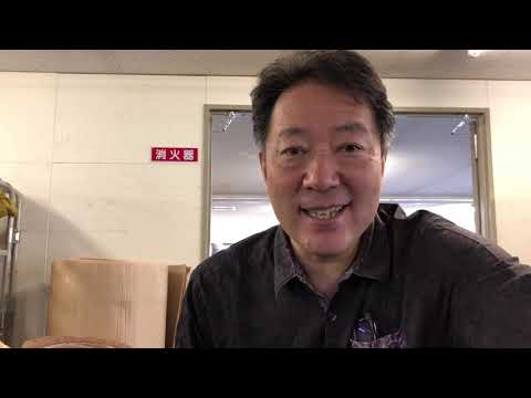 ワインバーグピアノ ベンチ付き SU118F ワインバーグピアノ ぴあの屋ドットコム - YouTube