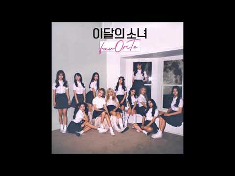 [Audio] LOONA (이달의 소녀) - favOriTe