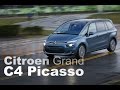 科幻進行式 Citroen Grand C4 Picasso