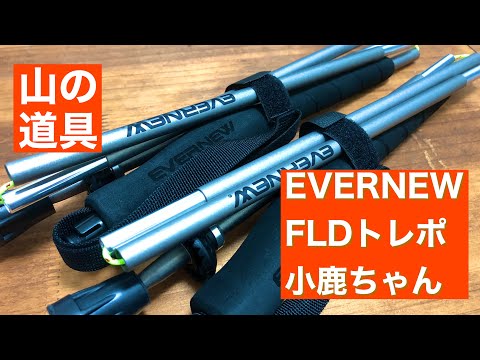 NEW⭐︎リニューアルLHALAPEEL5回.正規品ボトル付き コーケン Z-EAL9.5sq. ラチェットハンドル（ショート） 全長
